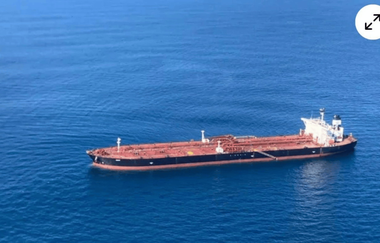 截停印度石油<strong></p>
<p>鲁信创投股票</strong>，闯下大祸后，法国要对中国船长审判，英媒嘲讽法军