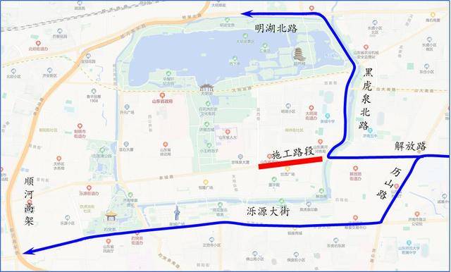 10日零时起<strong></p>
<p>鲁信创投股票</strong>！济南泉城路将正式启动升级改造！