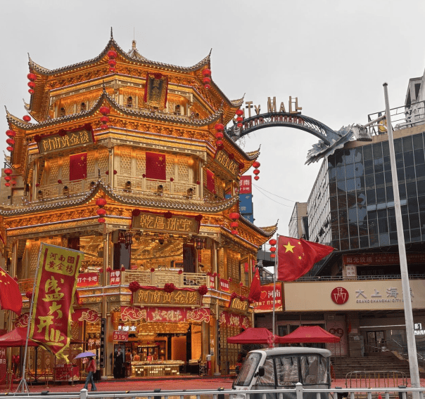 金条供不应求!价格来到“9字头”<strong></p>
<p>鲁信创投股票</strong>,民间囤金热度仍不减