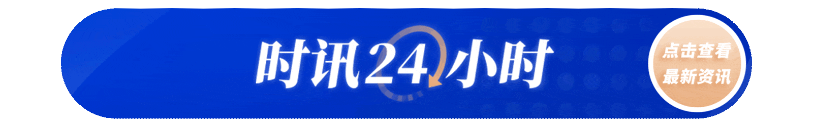 气温下降、流感高发！建议这些人群尽早接种疫苗