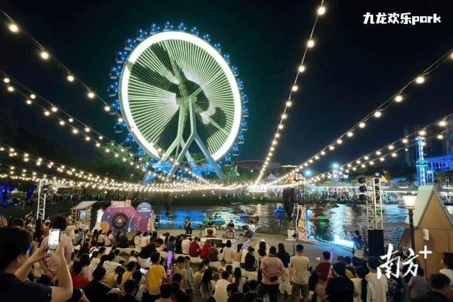 镇街周报｜佛山“双节”文旅成绩单出炉<strong></p>
<p>中国嘉陵股票</strong>，谁最吸睛