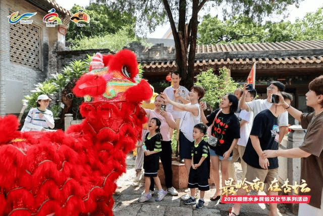 镇街周报｜佛山“双节”文旅成绩单出炉<strong></p>
<p>中国嘉陵股票</strong>，谁最吸睛