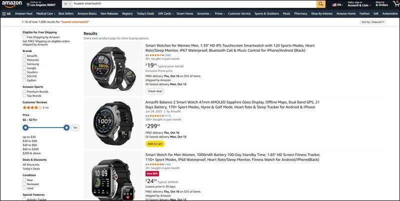 数百万中国电子产品被下架<strong></p>
<p>中国嘉陵股票</strong>?又一起美国国安闹剧