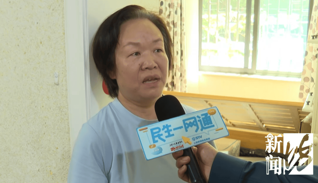 上海一业主推开家门瞬间懵了<strong></p>
<p>中国嘉陵股票</strong>！精装房竟成“化粪池”……