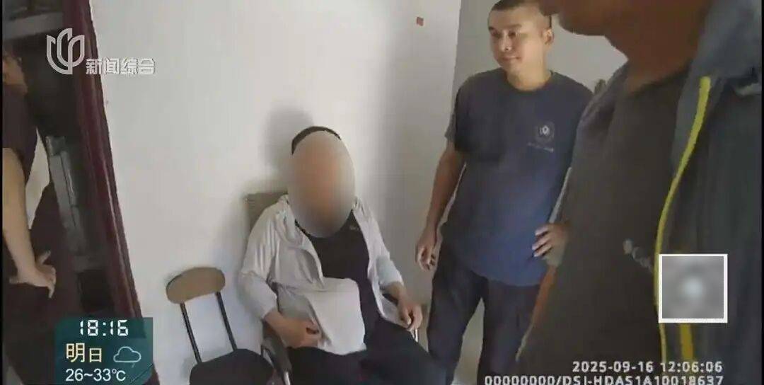 罚三次都不收手!上海一男子刚出门就被拦下<strong></p>
<p>中国嘉陵股票</strong>,一查不得了