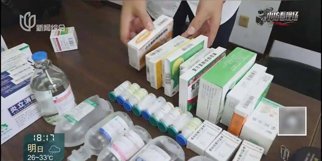 罚三次都不收手!上海一男子刚出门就被拦下<strong></p>
<p>中国嘉陵股票</strong>,一查不得了