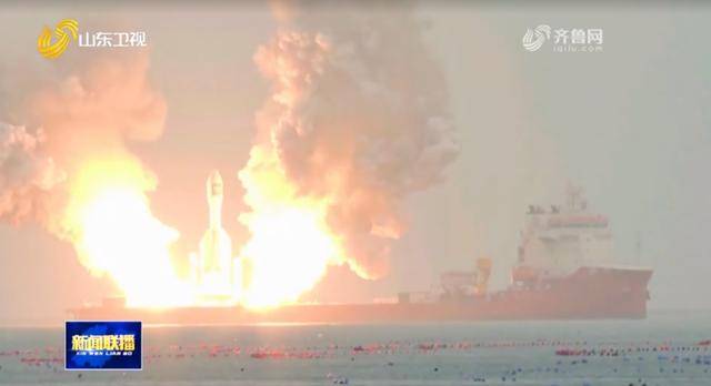 山东省委书记调研期间<strong></p>
<p>中国嘉陵股票</strong>,前往东方航天港,观看火箭发射