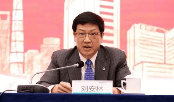 周末打虎！刘安林生活腐化堕落<strong></p>
<p>中国嘉陵股票</strong>，擅权妄为，被开除党籍