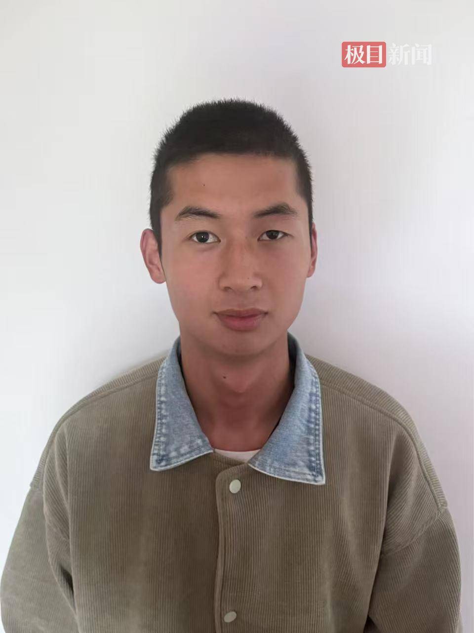 义乌23岁外卖小哥蹊跷失踪22天:凌晨两点独自到一处水库<strong></p>
<p>中国嘉陵股票</strong>,现场只找到电动车和鞋