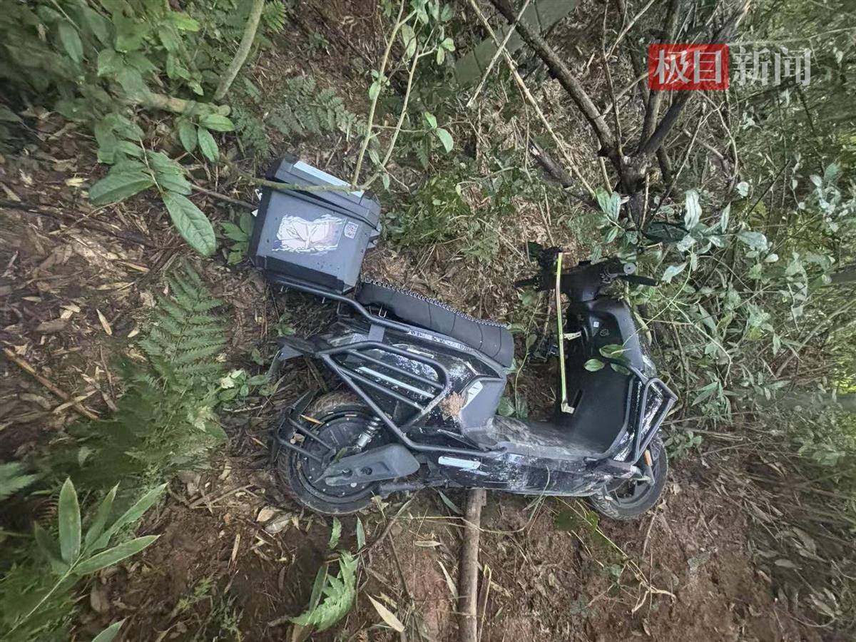 义乌23岁外卖小哥蹊跷失踪22天:凌晨两点独自到一处水库<strong></p>
<p>中国嘉陵股票</strong>,现场只找到电动车和鞋