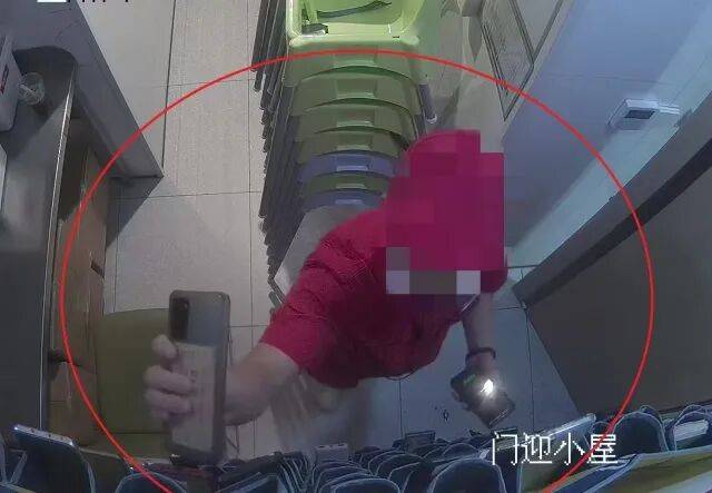 杭州女子突然“破产”！竟是同事记下其支付密码随意挥霍<strong></p>
<p>农业银行股票代码</strong>，被抓时已基本花光