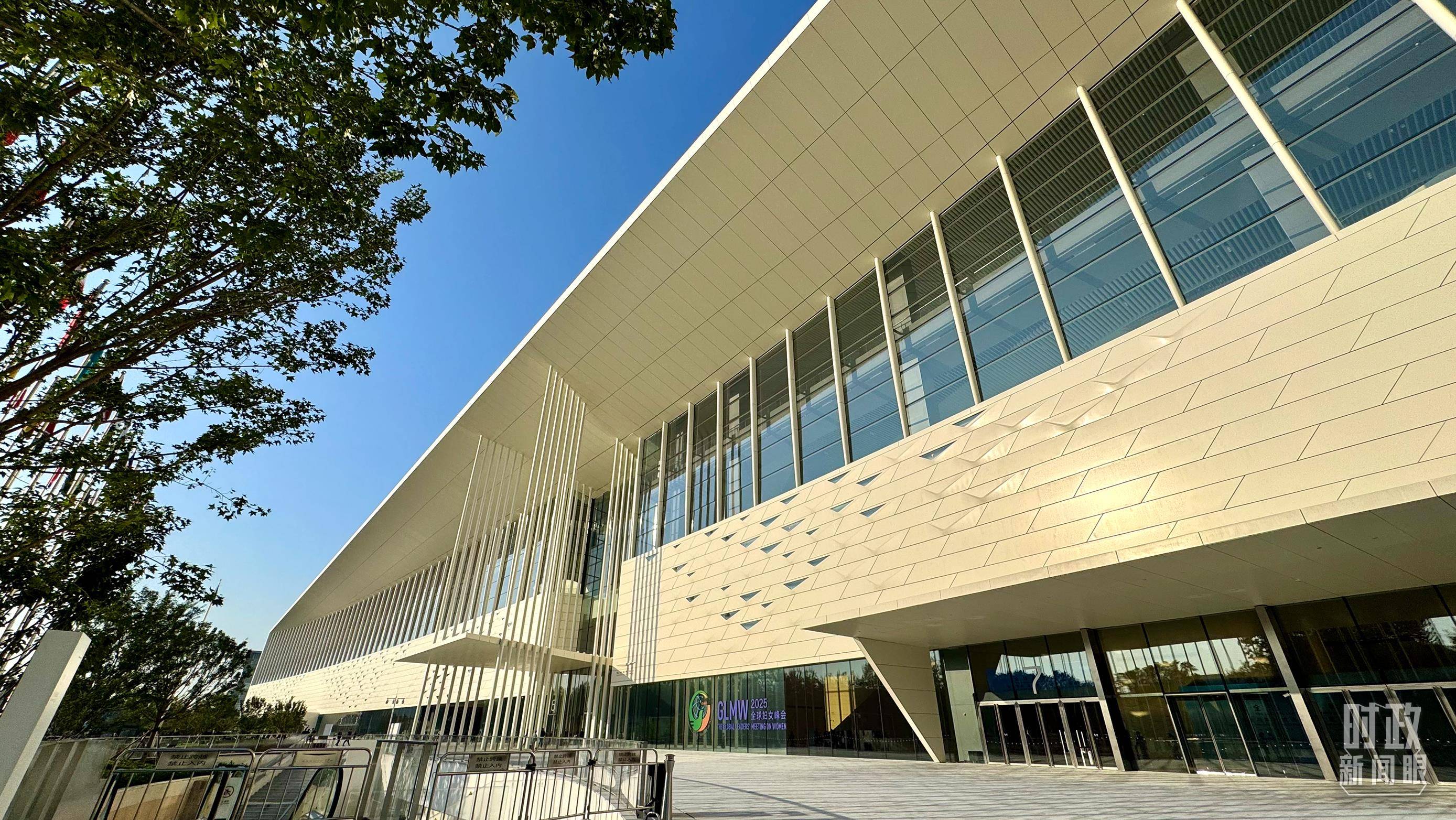 时政新闻眼丨这场聚焦“半边天”的全球峰会上<strong></p>
<p>农业银行股票代码</strong>,习近平提出哪些新倡议新举措?