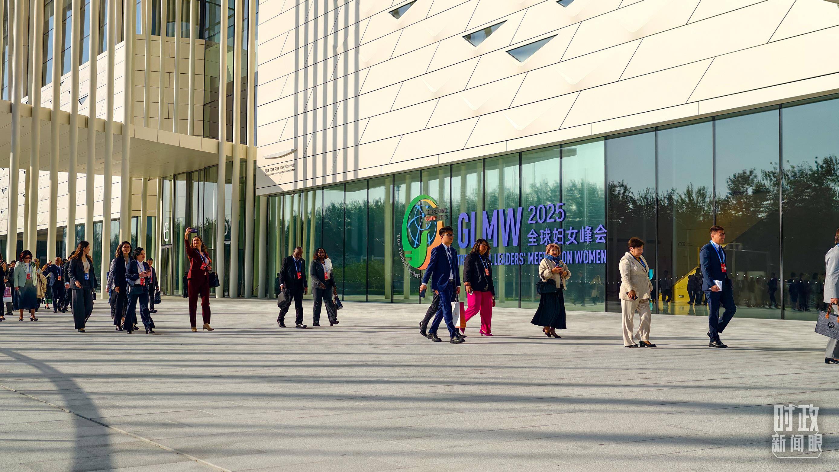 时政新闻眼丨这场聚焦“半边天”的全球峰会上<strong></p>
<p>农业银行股票代码</strong>,习近平提出哪些新倡议新举措?