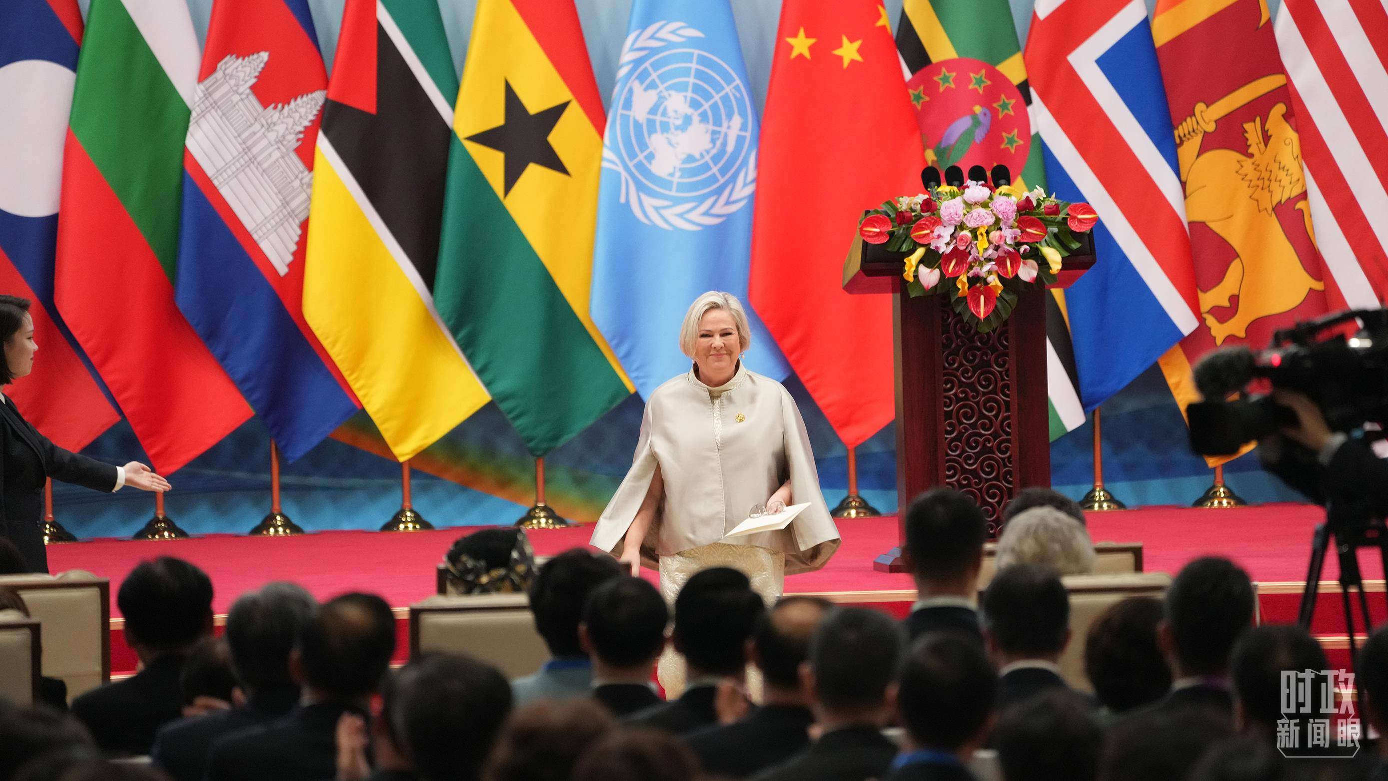 时政新闻眼丨这场聚焦“半边天”的全球峰会上<strong></p>
<p>农业银行股票代码</strong>,习近平提出哪些新倡议新举措?