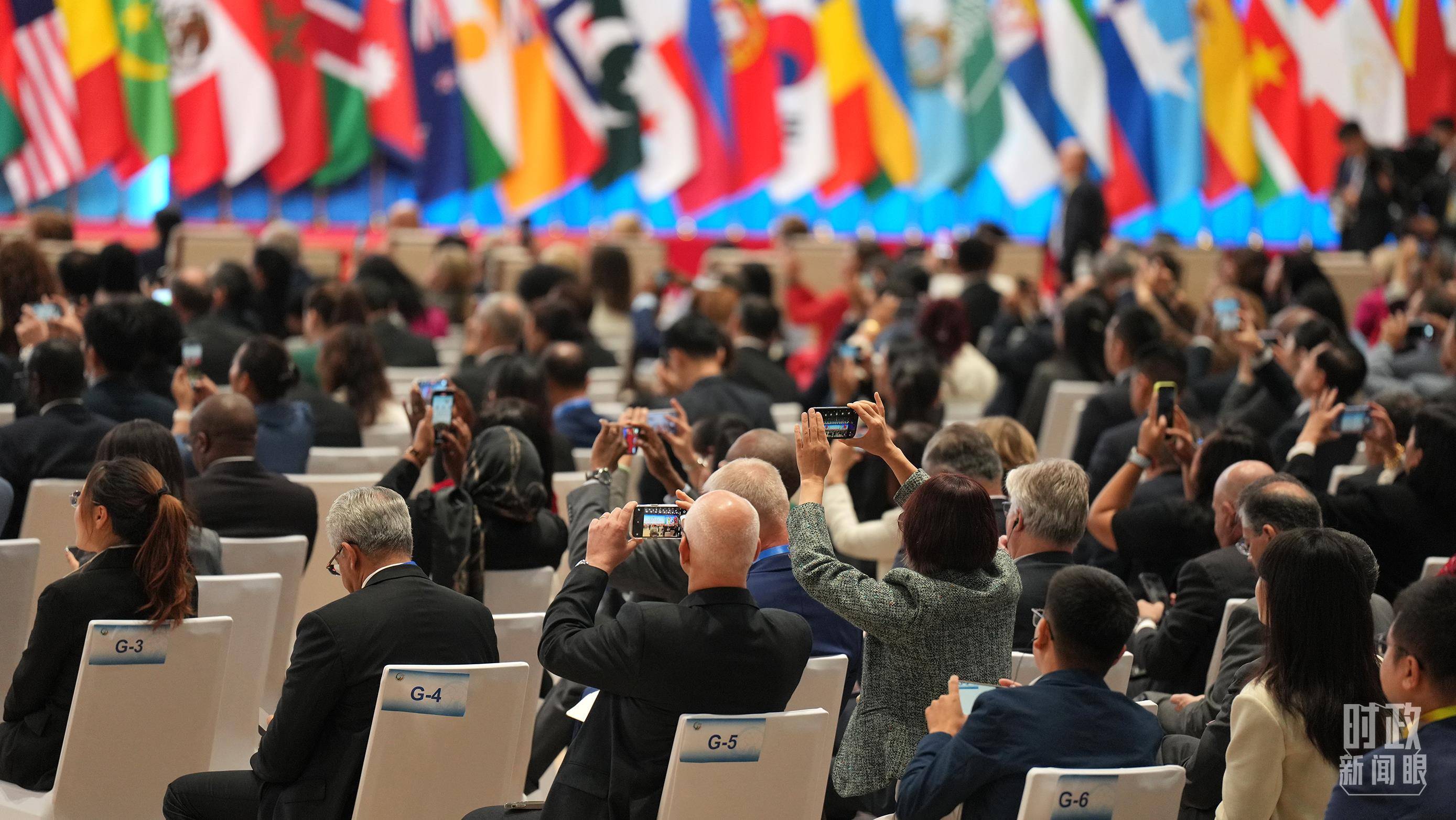 时政新闻眼丨这场聚焦“半边天”的全球峰会上<strong></p>
<p>农业银行股票代码</strong>,习近平提出哪些新倡议新举措?