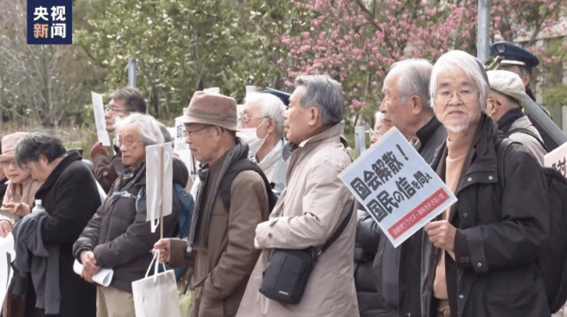 高市早苗“到嘴的鸭子”要飞<strong></p>
<p>农业银行股票代码</strong>，日本新首相可能是他