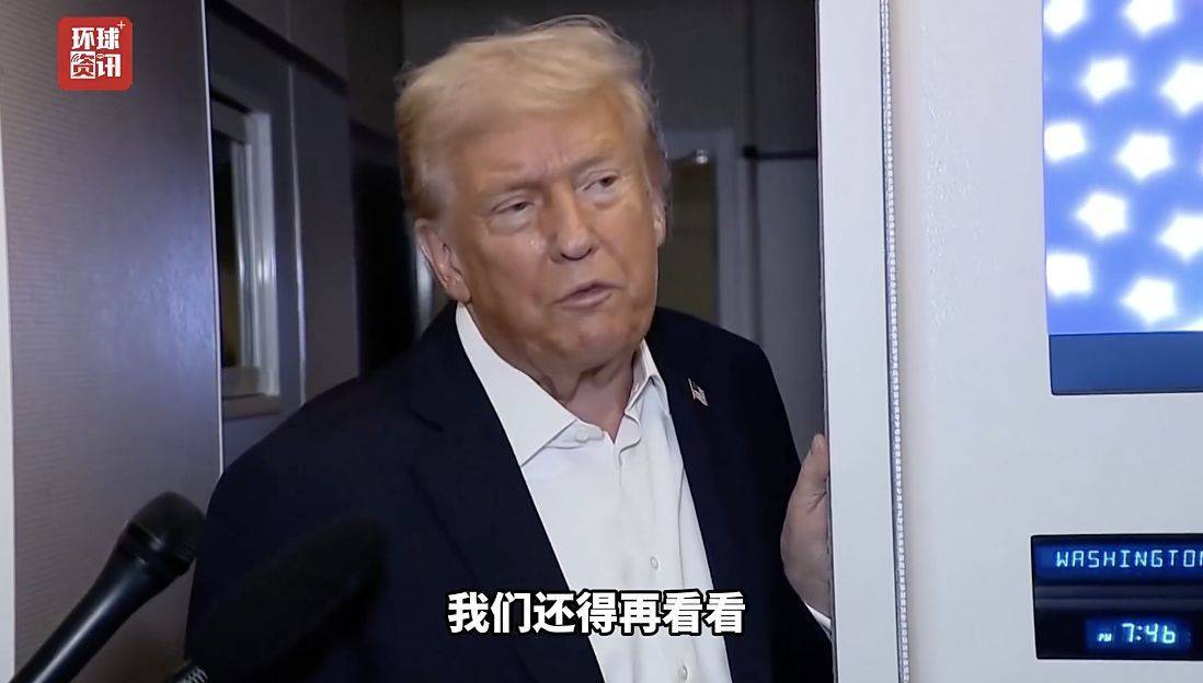 哈马斯指责以军违反停火协议<strong></p>
<p>杭齿前进股票</strong>！ 特朗普：我对“两国方案”还没表态！巴勒斯坦总理表态