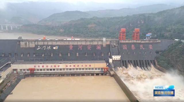 河南省委书记<strong></p>
<p>杭齿前进股票</strong>,赴黄河沿线督导,现场研究部署