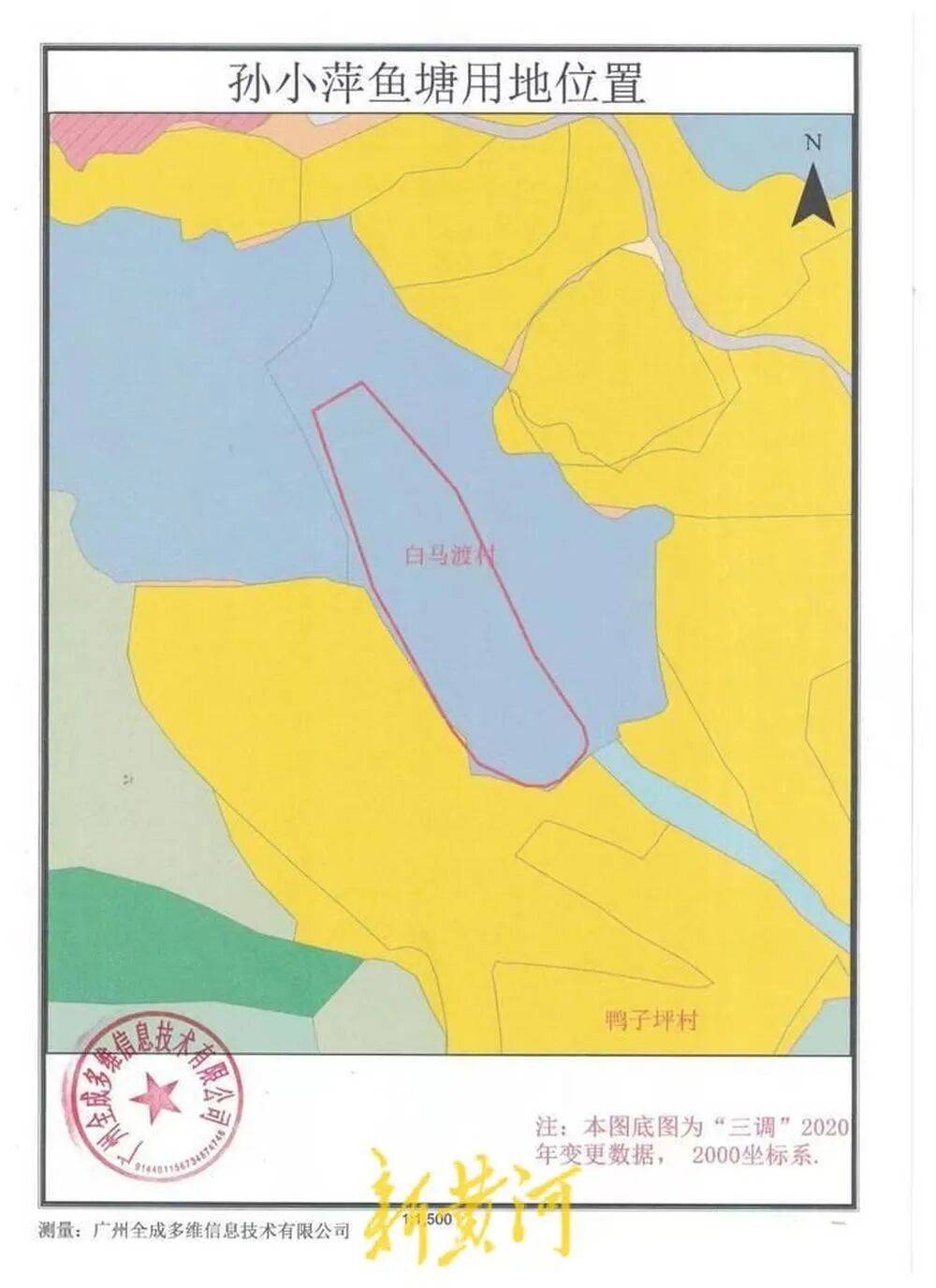 65岁农妇荒塘养鱼被判“非法占用农地”：羁押10月后免刑<strong></p>
<p>杭齿前进股票</strong>，仍喊“我没罪”