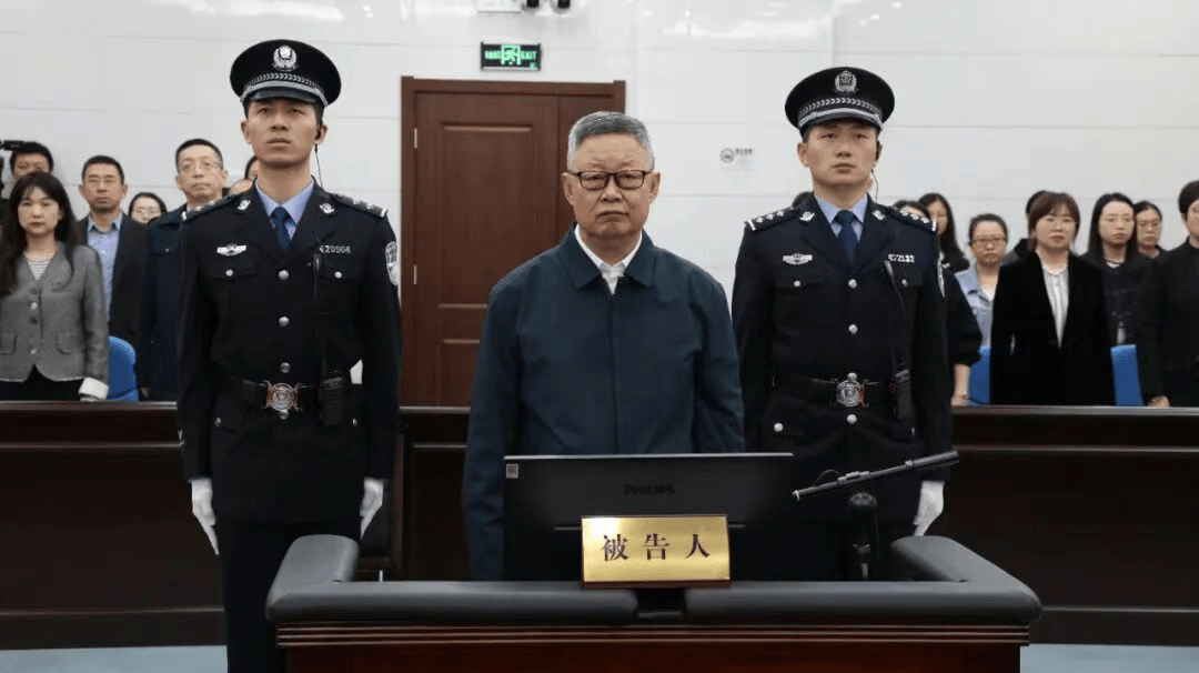 首次披露：副部级王波<strong></p>
<p>杭齿前进股票</strong>，被查前一个月还在捞钱！