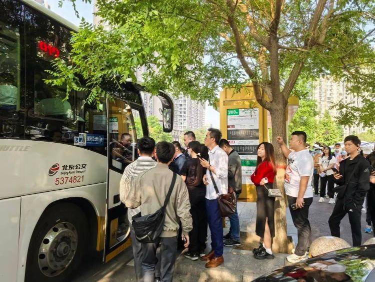 建议“公交老年卡高峰期禁用”<strong></p>
<p>杭齿前进股票</strong>,能解决问题吗?