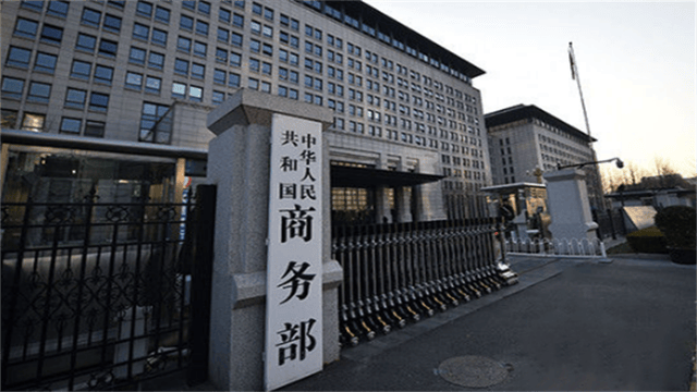 神奇一幕发生了！被美国制裁后<strong></p>
<p>宏达高科股票</strong>，中国却选择“闪击”韩国