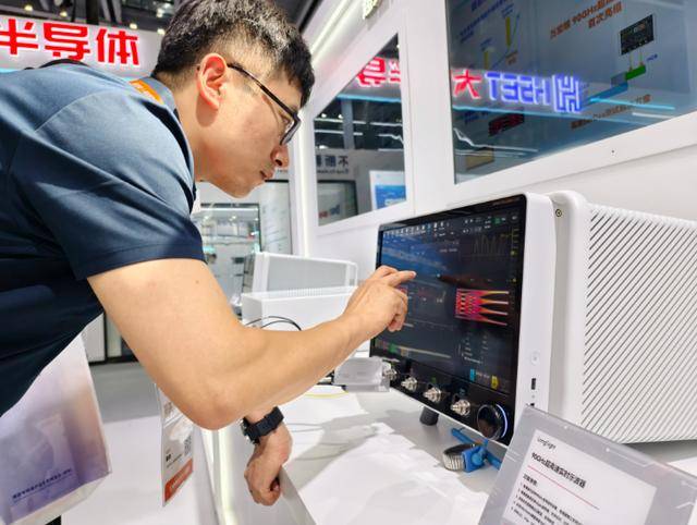 重大突破<strong></p>
<p>宏达高科股票</strong>！这一关键设备打破国外长期技术封锁