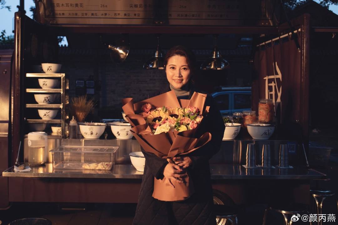 金鸡华表双料“影后”、52岁颜丙燕首曝恋情<strong></p>
<p>宏达高科股票</strong>,男友小20岁,称不好意思但不觉得对方小