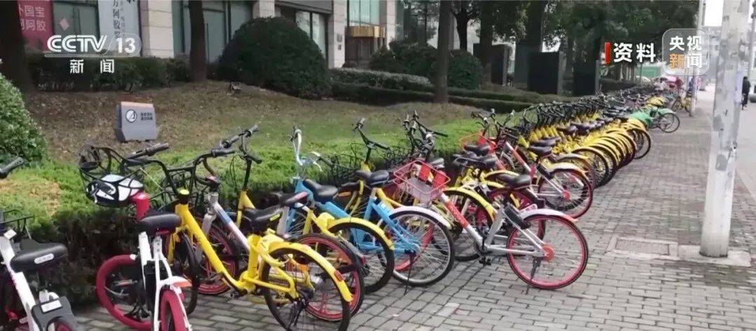 央视曝光:共享单车骑行中自动锁车<strong></p>
<p>宏达高科股票</strong>,致多人受伤!北京、广东等多地都发生类似情况,原因查明