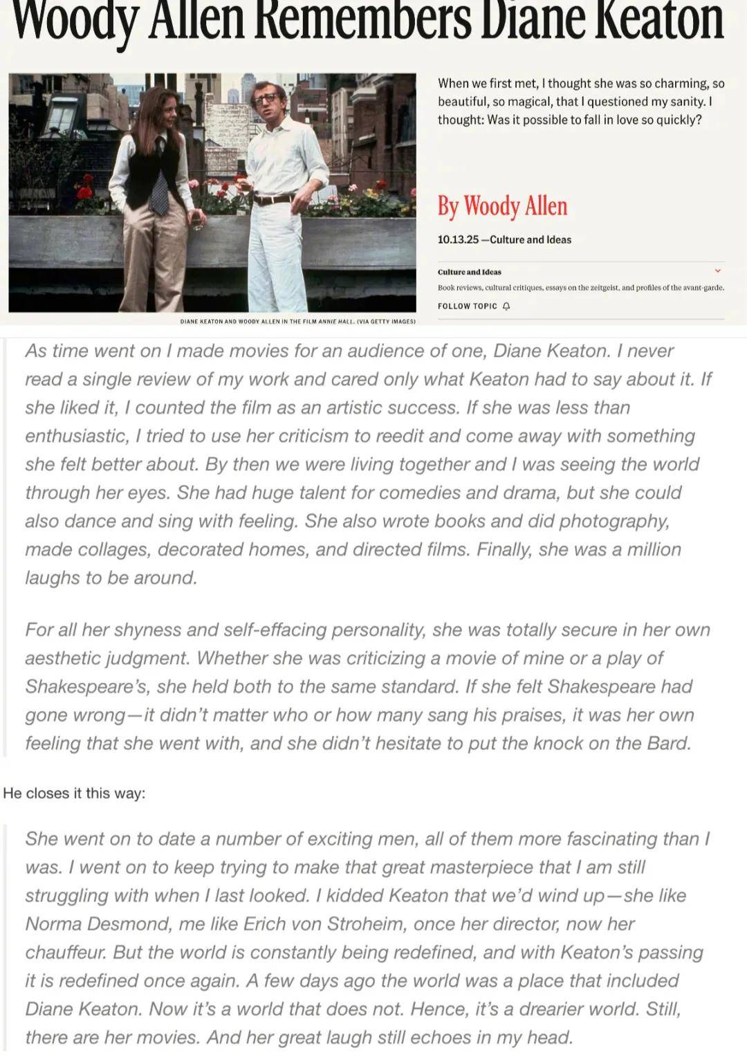 79岁奥斯卡影后离世<strong></p>
<p>宏达高科股票</strong>，她是男神收割机，松弛中性风穿搭鼻祖