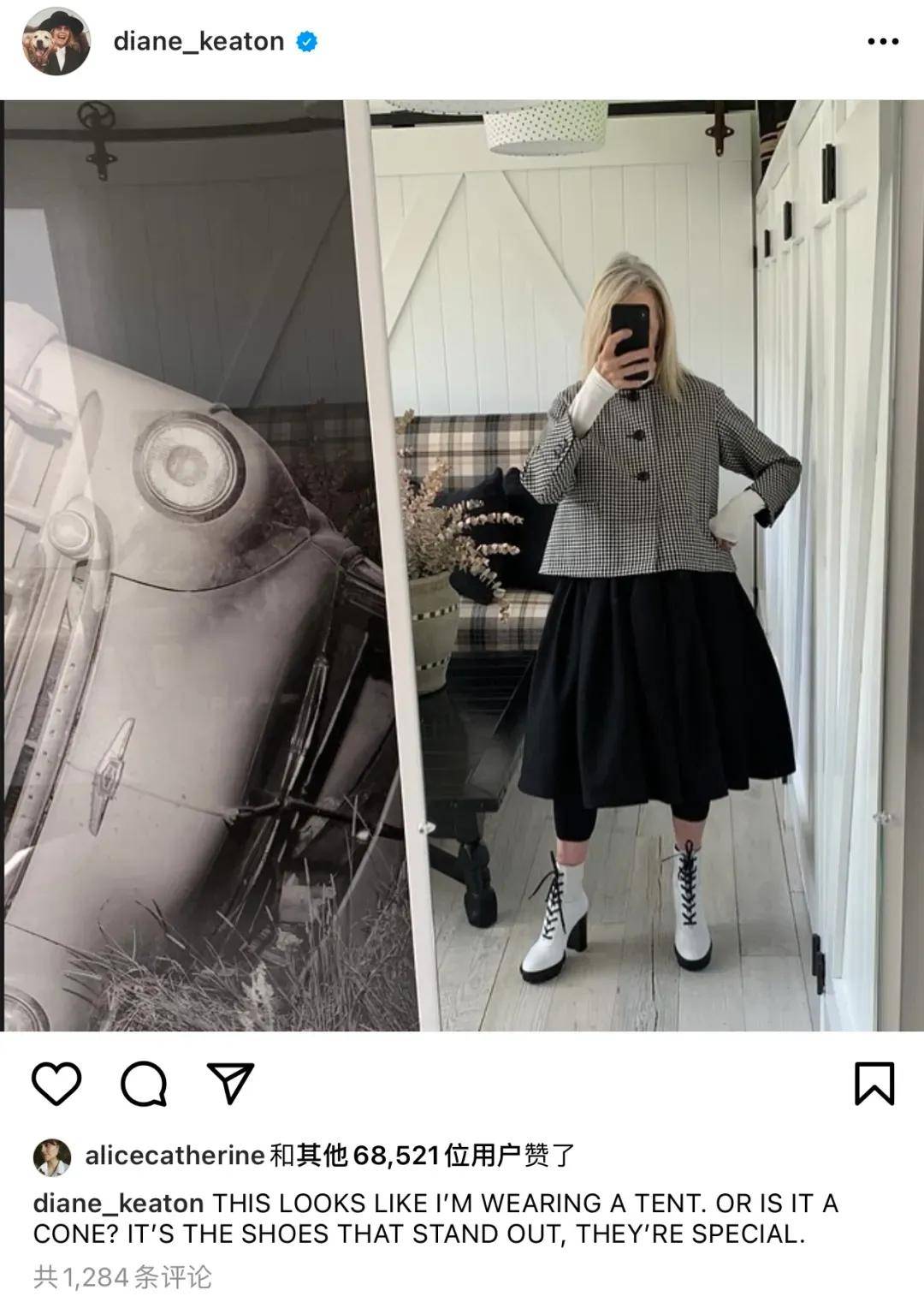 79岁奥斯卡影后离世<strong></p>
<p>宏达高科股票</strong>，她是男神收割机，松弛中性风穿搭鼻祖