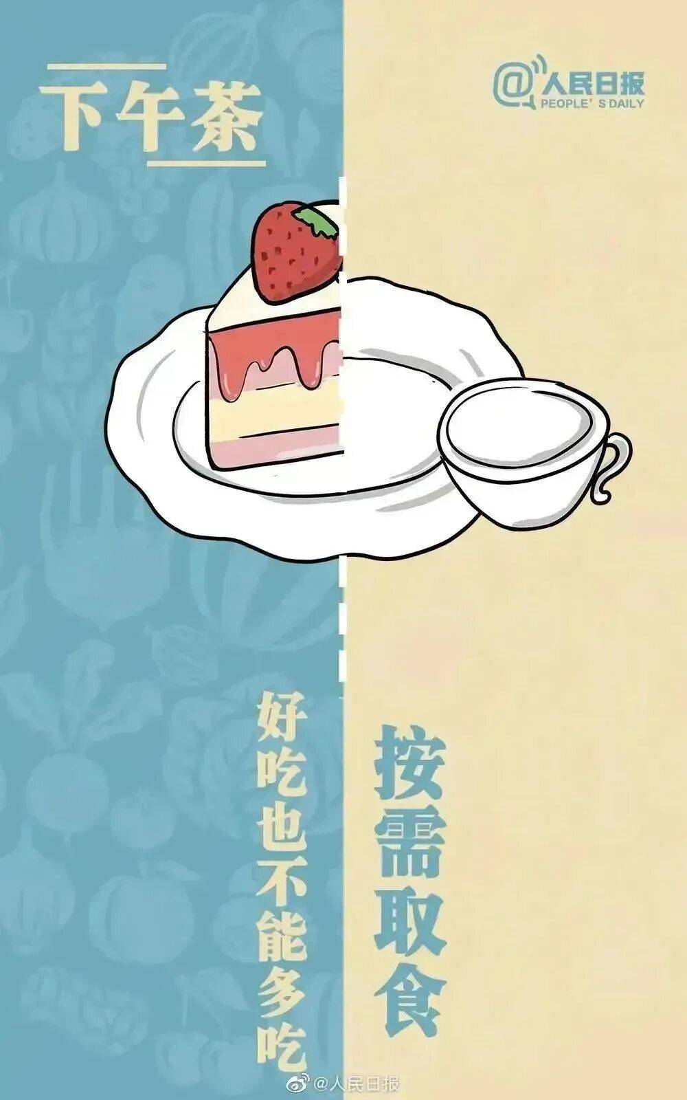 粮食安全丨粮食安全为何如此重要<strong></p>
<p>宏达高科股票</strong>?