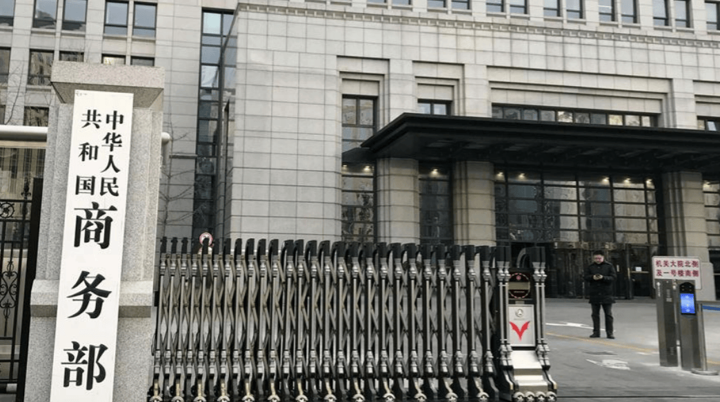 美国抛出更大筹码<strong></p>
<p>皇氏乳业股票</strong>,换中方在稀土让步,中国这一关,美国恐怕过不了