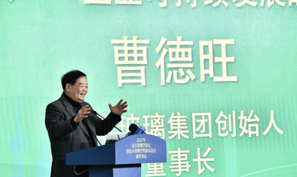 曹德旺回应退休：我儿子也55岁了<strong></p>
<p>皇氏乳业股票</strong>，很优秀，福耀玻璃要成百年老店