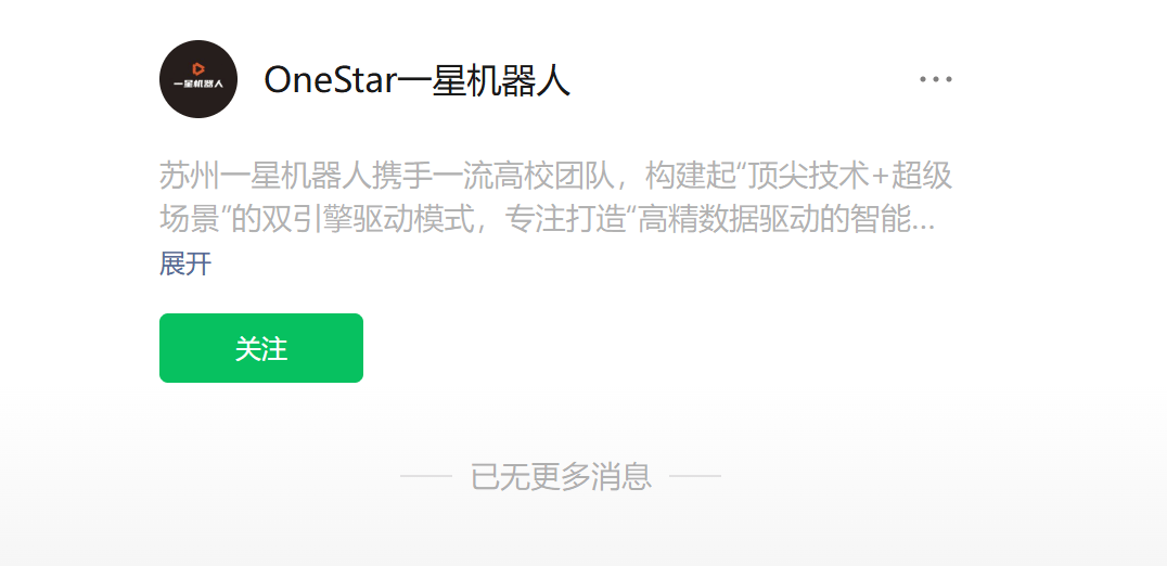 吉利李书福之子坐镇的苏州项目<strong></p>
<p>皇氏乳业股票</strong>,狂揽数亿元融资后被曝原地解散,发生了啥?