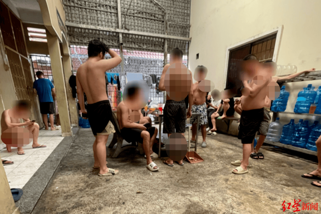 “我去报警时<strong></p>
<p>皇氏乳业股票</strong>,警察局长和诈骗分子在聊天!”韩政府对柬埔寨三个地区发布旅行禁令