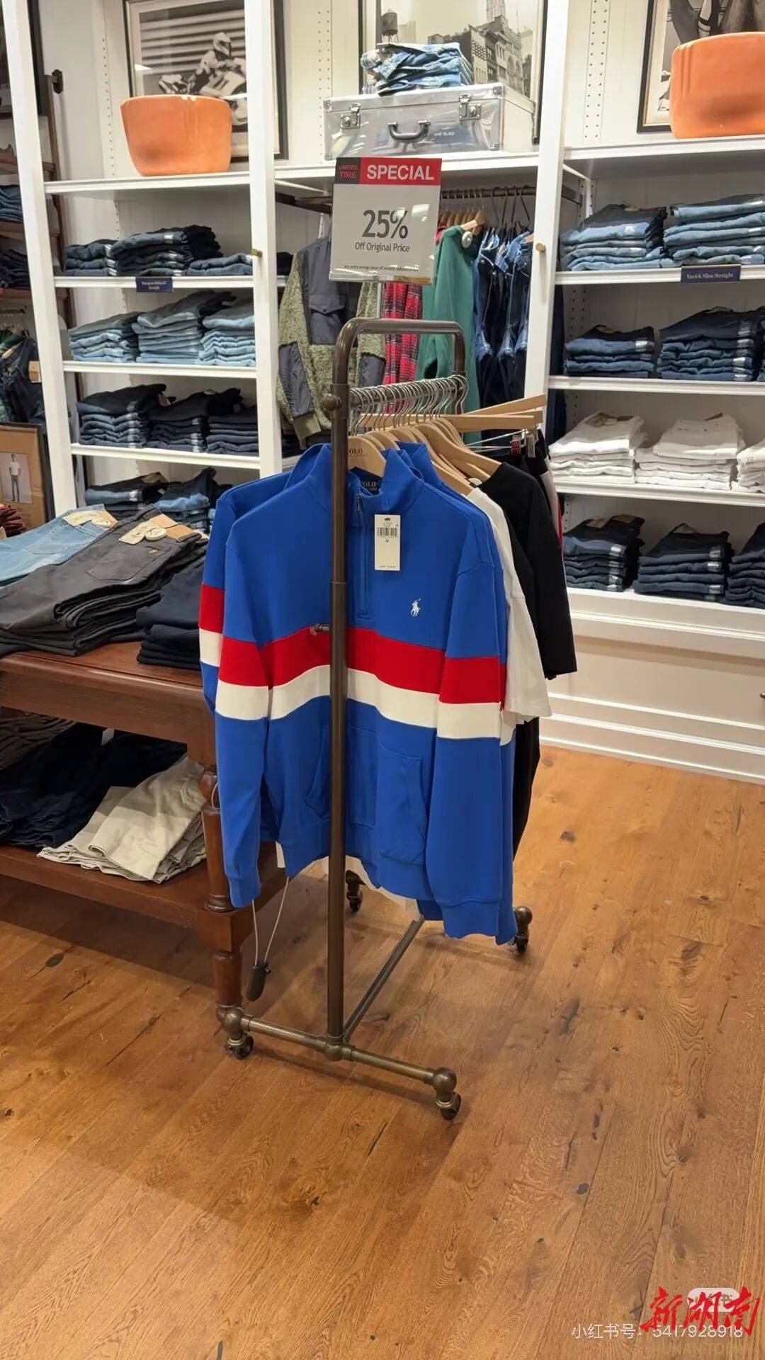 大牌设计“撞脸”长沙雅礼校服<strong></p>
<p>皇氏乳业股票</strong>，网友：16岁，全款拿下人生第一件“拉夫劳伦”