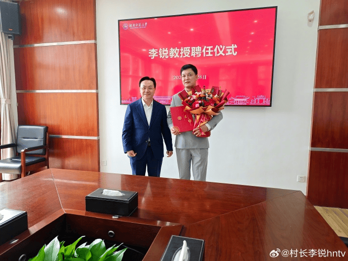 《爸爸去哪儿》村长李锐<strong></p>
<p>皇氏乳业股票</strong>,在迪拜拿下12亿元订单