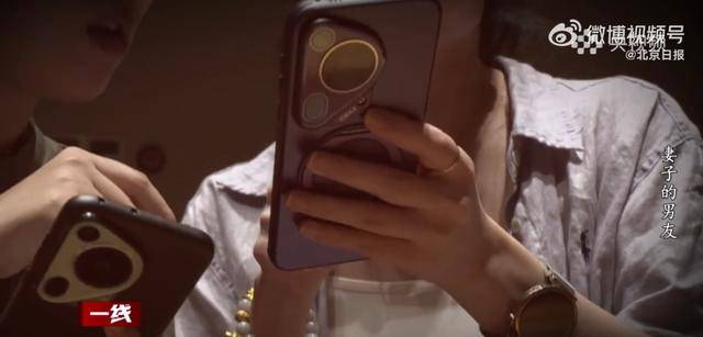 “总找各种借口用我手机”<strong></p>
<p>000552股票</strong>，女子被同事转走17万元工资，账户只剩10元