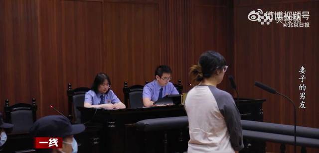 “总找各种借口用我手机”<strong></p>
<p>000552股票</strong>，女子被同事转走17万元工资，账户只剩10元