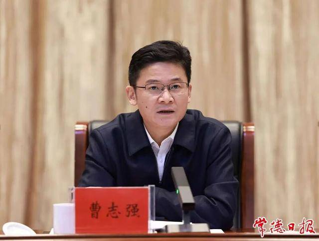 湖南省副省长曹志强<strong></p>
<p>000552股票</strong>，已调任广西