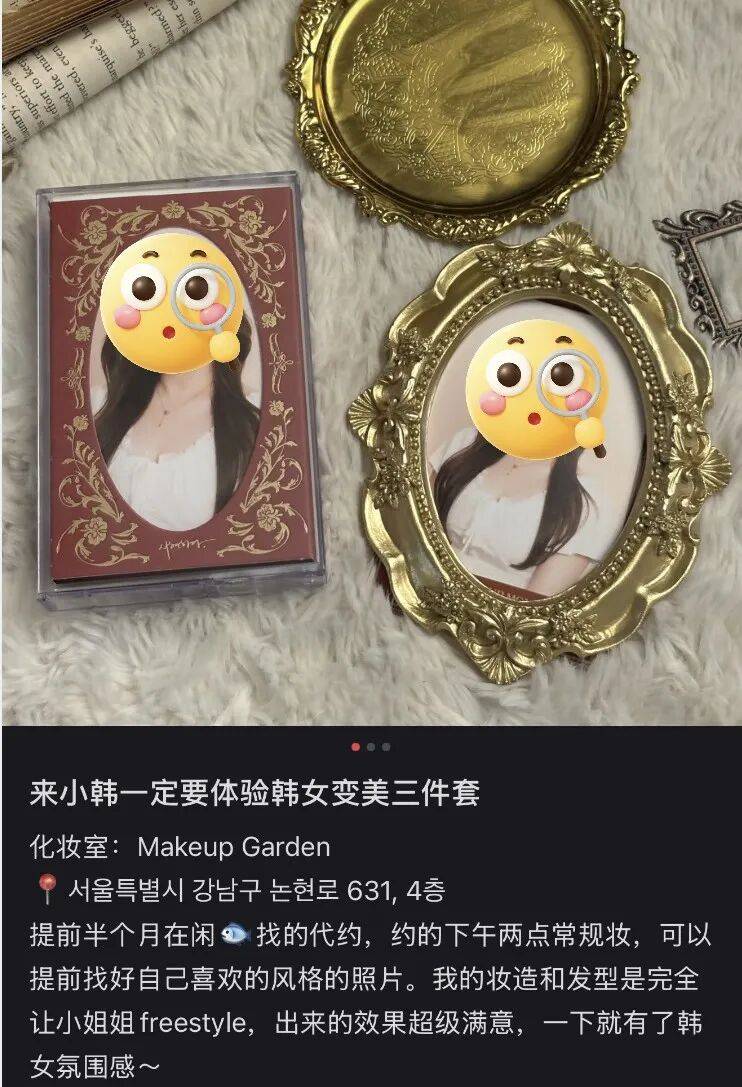 “打车300、烤肉1000”<strong></p>
<p>000552股票</strong>,第一批免签去韩国的人已经“破产”了