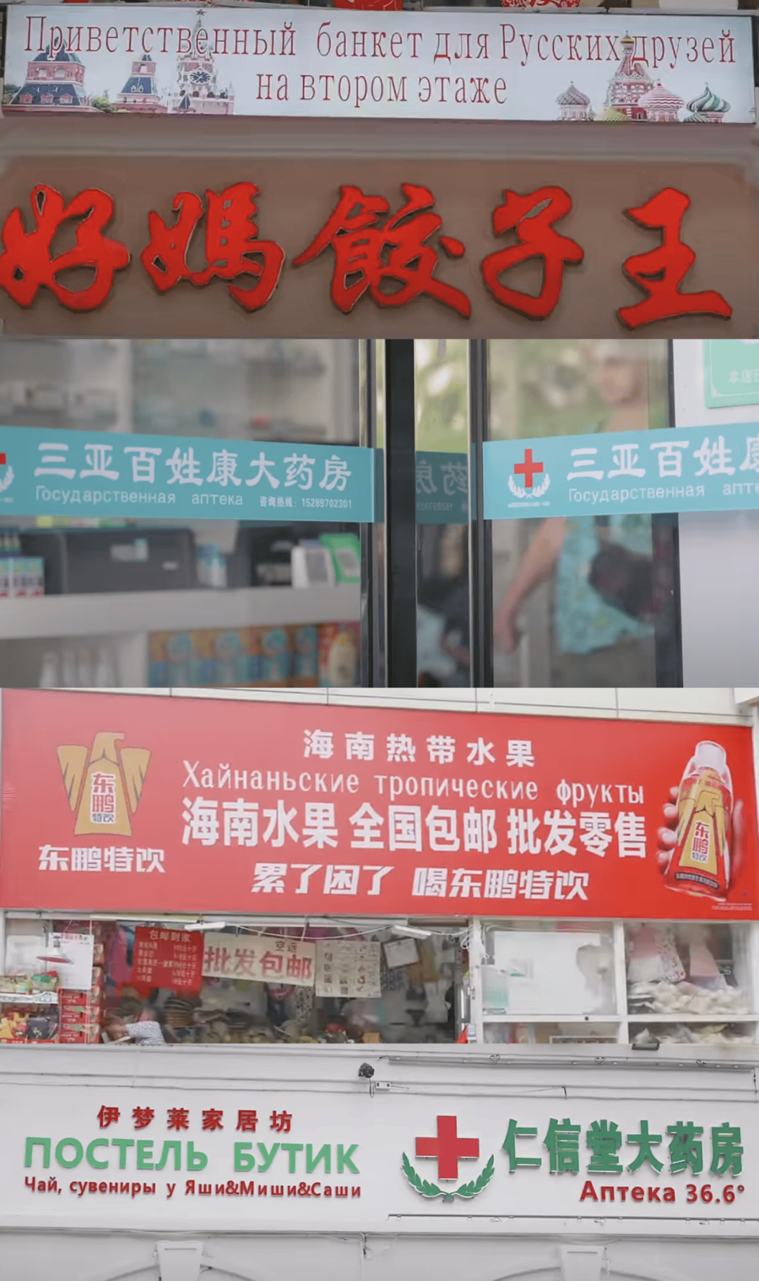 “打车300、烤肉1000”<strong></p>
<p>000552股票</strong>,第一批免签去韩国的人已经“破产”了