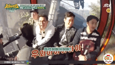 “打车300、烤肉1000”<strong></p>
<p>000552股票</strong>,第一批免签去韩国的人已经“破产”了