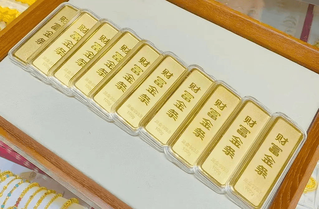 @龙岩人 金价涨了<strong></p>
<p>000552股票</strong>,金条能随意变现吗?