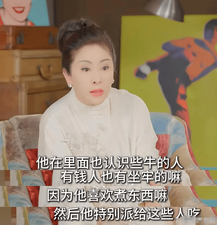 考古 | 向太小儿子向佑罕见露面！曾惹怒大佬高呼我爸是向华强<strong></p>
<p>000552股票</strong>，与母亲决裂真相曝光