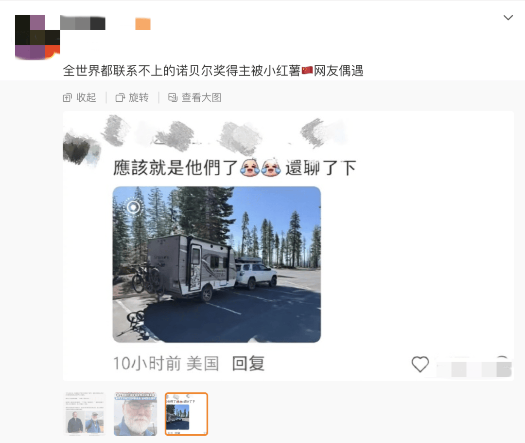 小红书RecSys 2025最佳论文提名背后：破解视频时长预测难题