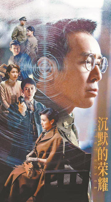 央视重磅播出<strong></p>
<p>600740股票</strong>，统一是不是快了？