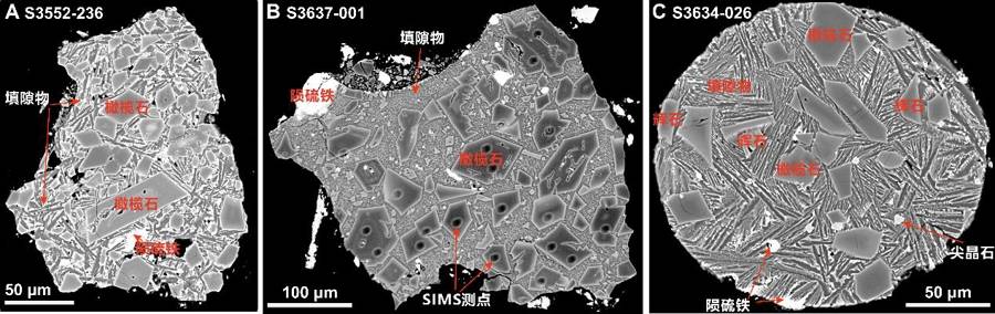 月球上的水竟来自陨石<strong></p>
<p>600740股票</strong>?嫦娥六号月壤中发现“天外来物”