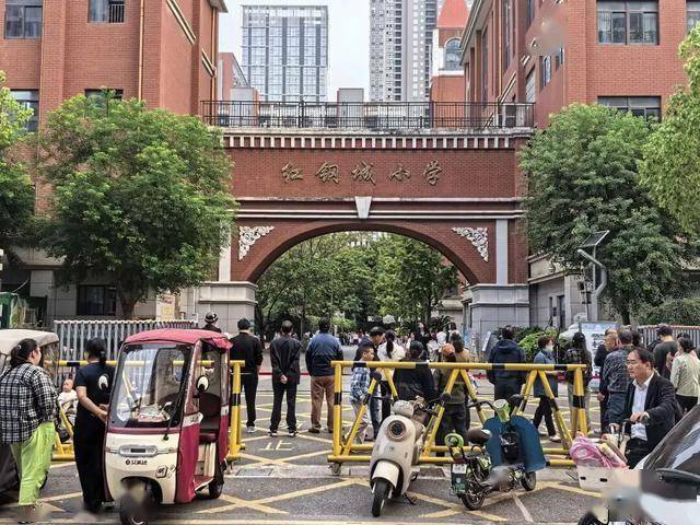 武汉多个小区接连宣布：免费对外开放<strong></p>
<p>600740股票</strong>！